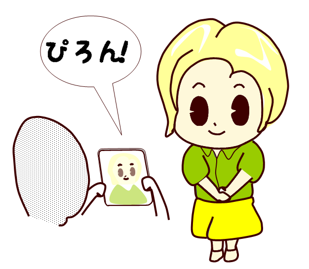 登録のときに認証用の顔写真を撮影いたします。
