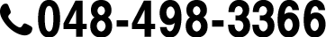048-498-3366