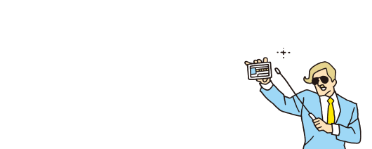 飛鳥ドライビンカレッジにお任せください！