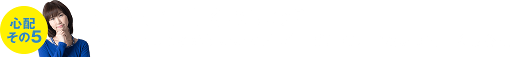 通学って高くないの？ちゃんとしてるのはいいけど...合宿免許の方が安いって聞くし心配